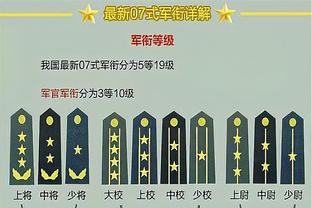 hth在线登陆截图3